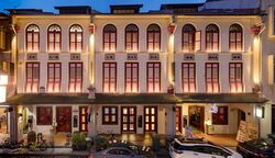 Amoy Street (D1), Shop House #579570751